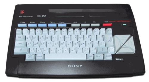 Photo du micro-ordinateur MSX